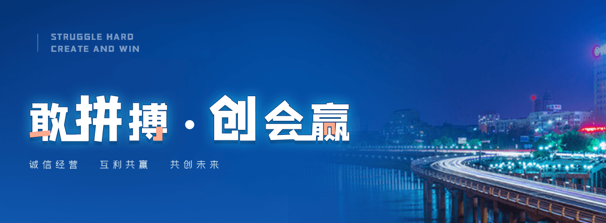 合阳防腐螺旋钢管生产厂家推荐